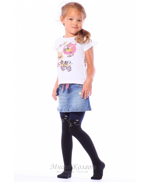 Giulia D003 Kids